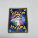 Pokémon Kyogre Amazing Rare S4a 036/190 Shiny Star V