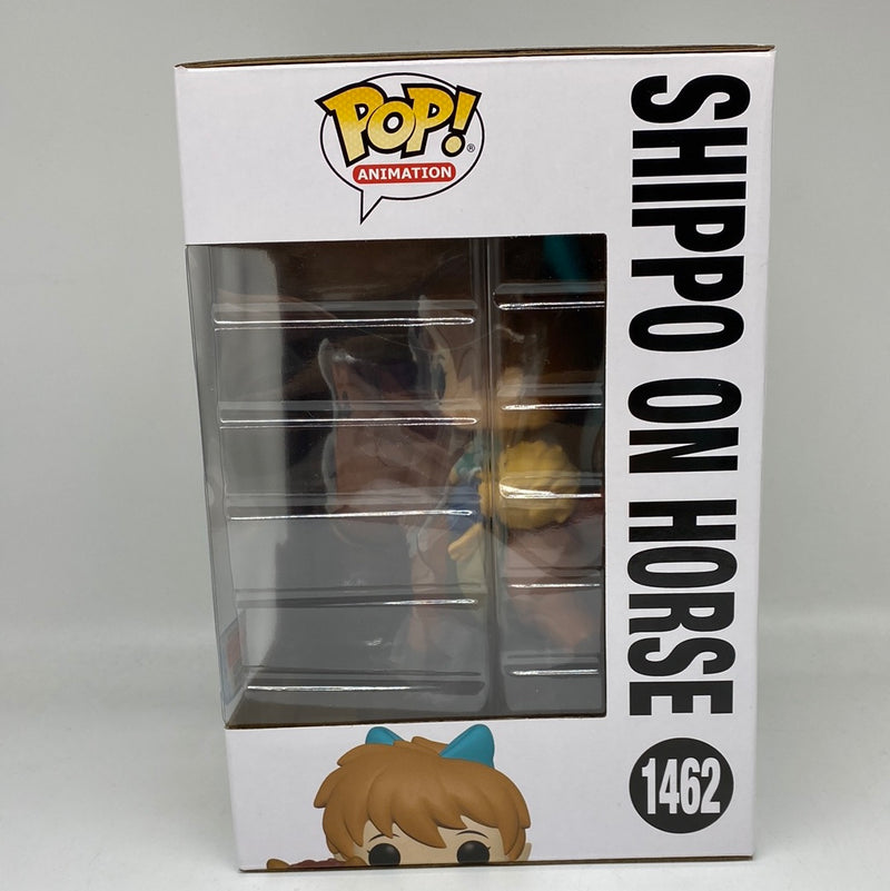 Funko Pop! Animation InuYasha: Shippo On Horse