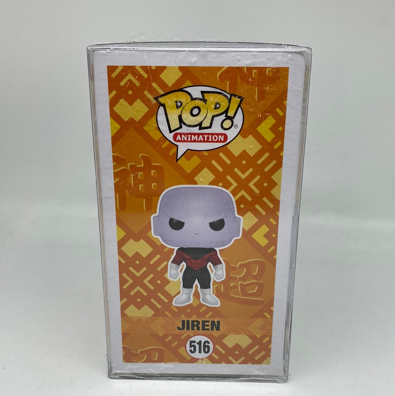 Jiren store convention exclusive