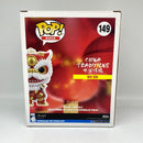 Funko Pop! Asia China Traditions: Wu Shi