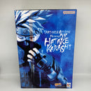 Hatake Kakashi Variable Action Heroes DX | Naruto: Shippuden | Megahouse