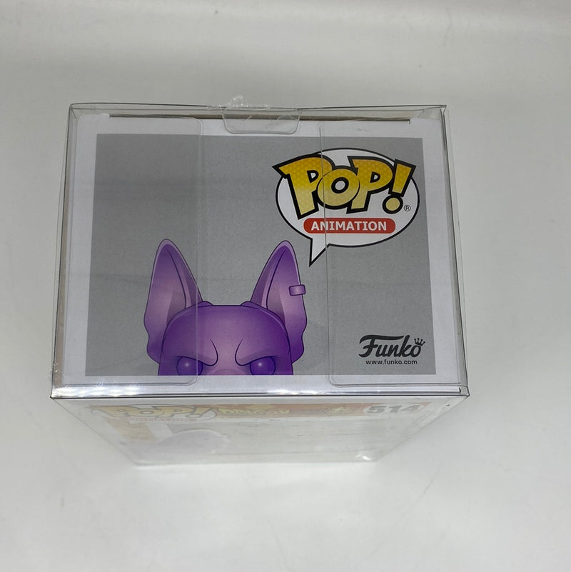 Funko Pop! Animation: Dragon Ball Super - Beerus