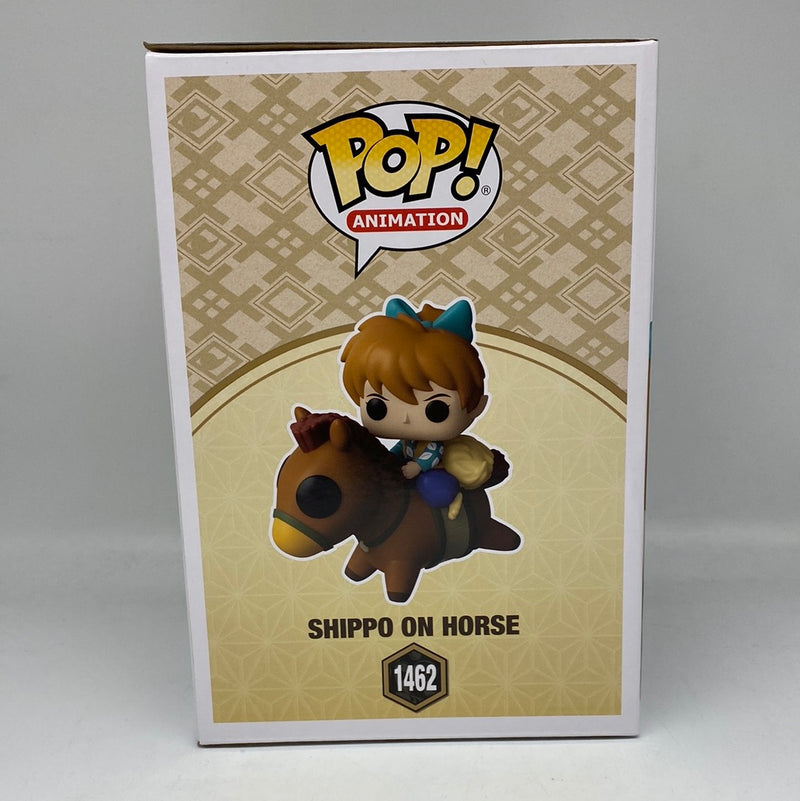 Funko Pop! Animation InuYasha: Shippo On Horse