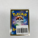 Lycanroc | 087/184 | Holo Rare | Pokemon s8b VMAX Climax |