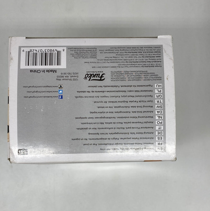 Funko Pop! Dragon Ball Z: krillin