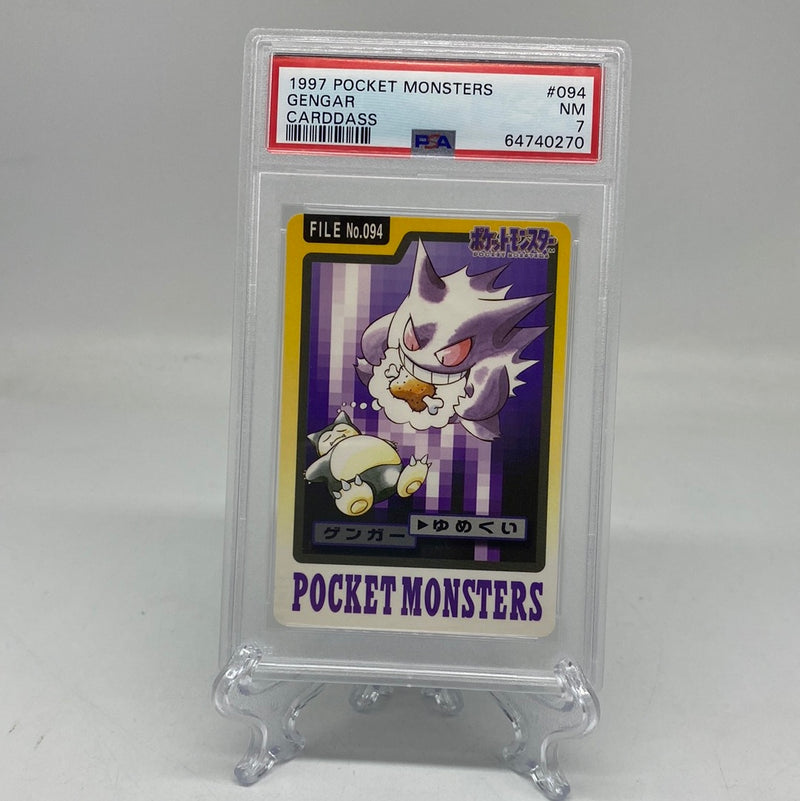 PSA 7 Gengar Snorlax 094 Bandai Carddass Pocket Monsters Full Art 1997 Japanese