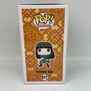 Funko Pop! Dragon Ball Super: Future Mai