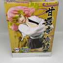 Banpresto Demon Slayer: Kimetsu No Yaiba Vibration Stars Limited Mitsuri Kanroji