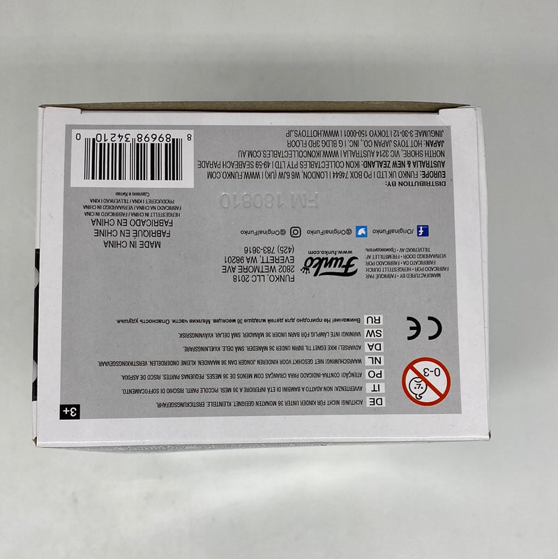 Funko Pop! DC Super Heroes: Batman