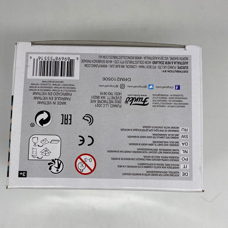 Funko Pop! Movies: The Suicide Squad - T.D.K.