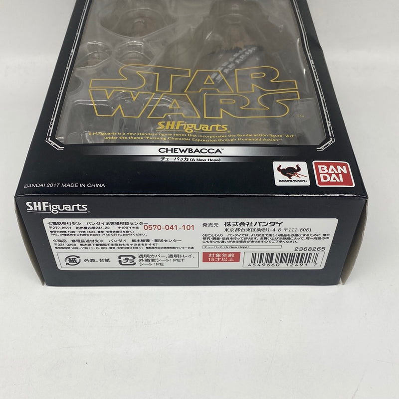 S.H.Figuarts Chewbacca A NEW HOPE Star Wars: Episode IV A New Hope Figure