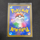 Pokemon Cards Game - Arceus V SR 111/100 S9 Star Birth Japanese