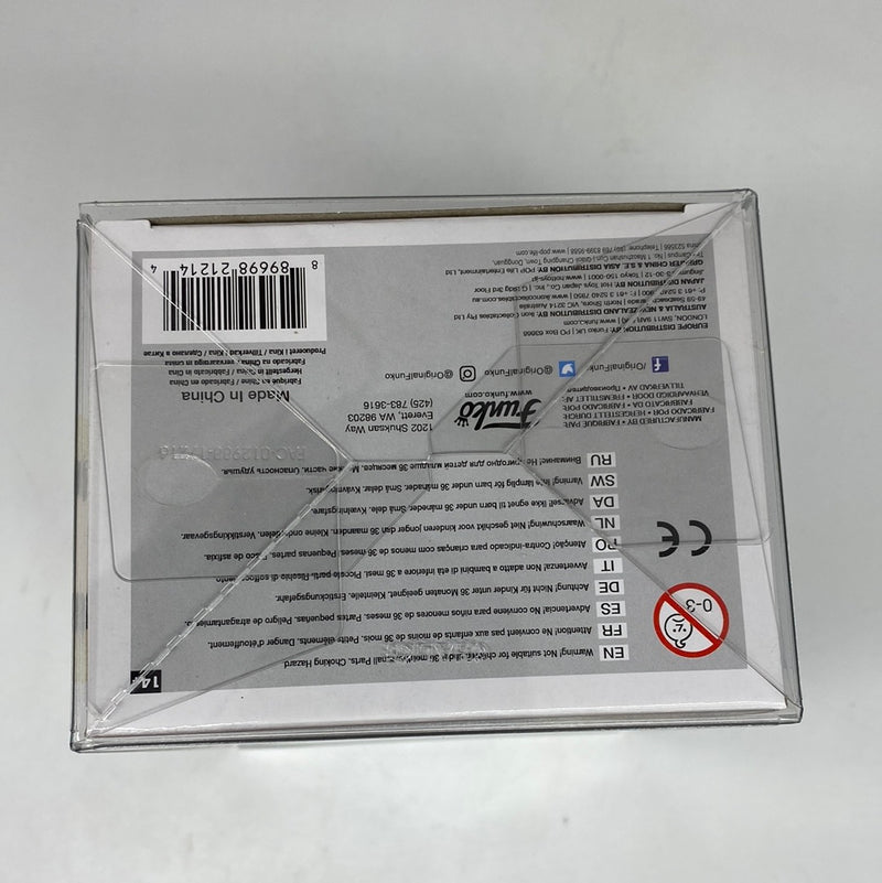 Funko Pop! X-Men: Emma Frost (Diamond)