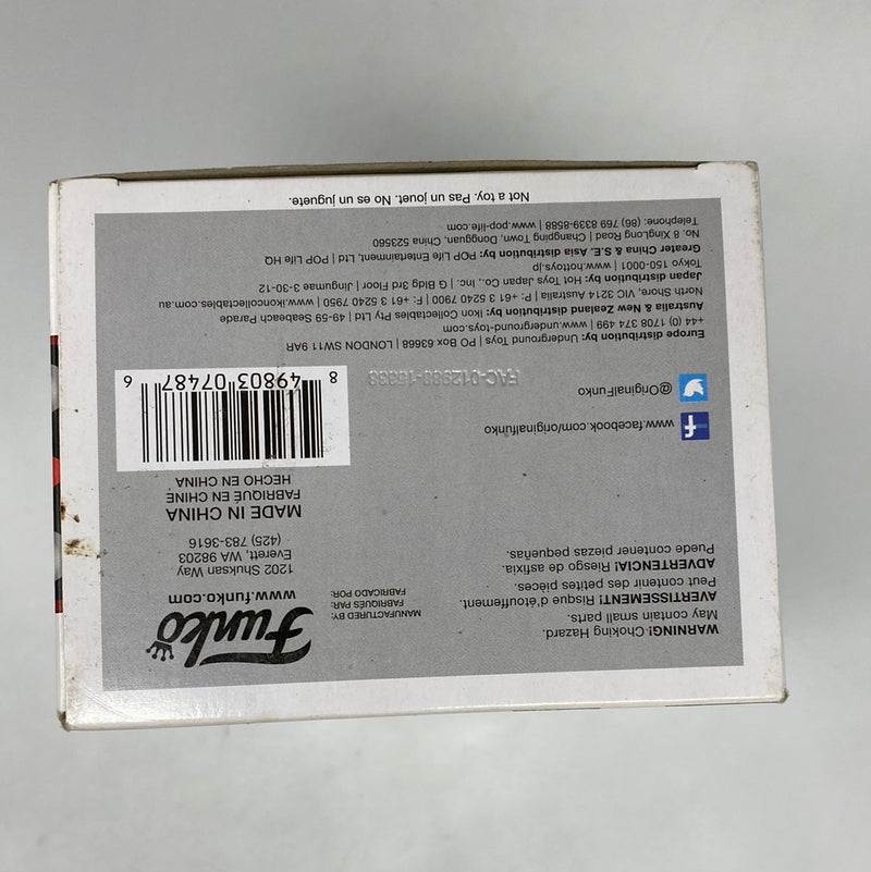 Funko Pop! Marvel: Deadpool