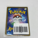 POKEMON JAPANESE VSTAR UNIVERSE HOLO SKY SEAL STONE 146/172