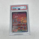 2023 Pokemon 151 Ultra-Premium Collection Mew ex