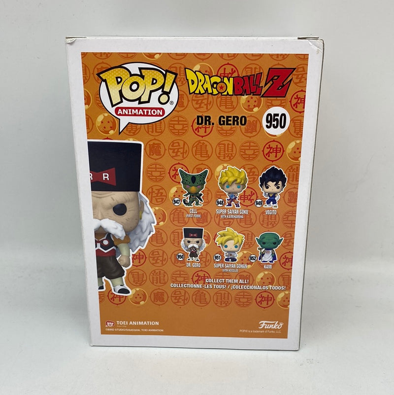 Funko Pop! Animation Dragon Ball Z: Dr. Gero