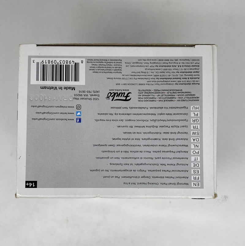 Funko Pop! The Twilight Saga: Bella Swan