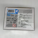 Funko Pop! Asia: Soda Kats Pudding Hugo