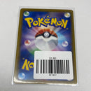 Japanese Leafeon V 002/069 S6a Eevee Heroes Ultra Rare Pokemon Card