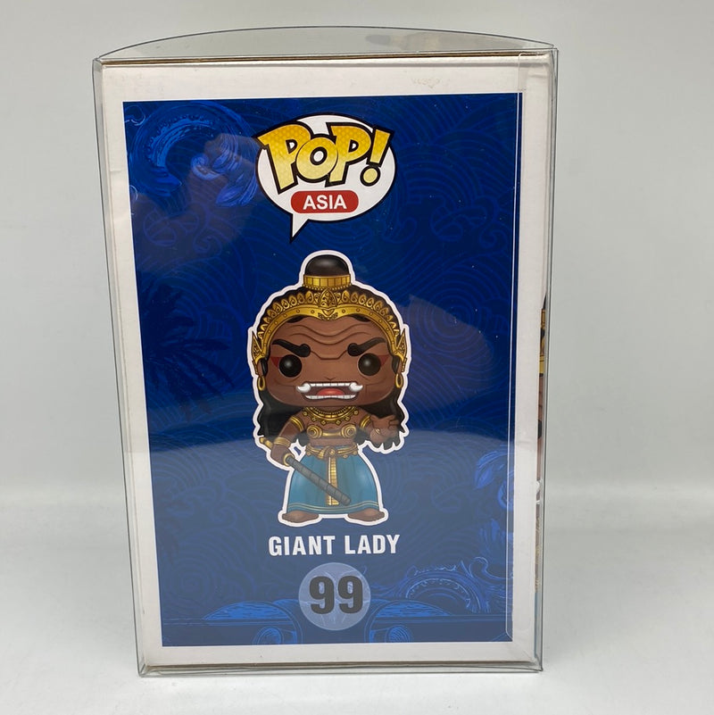 Funko Pop! Asia Legendary Creatures & Myths: Giant Lady (White & Gold)