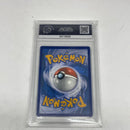 Sylveon VMAX Evolving Skies 212/203 AGS 9