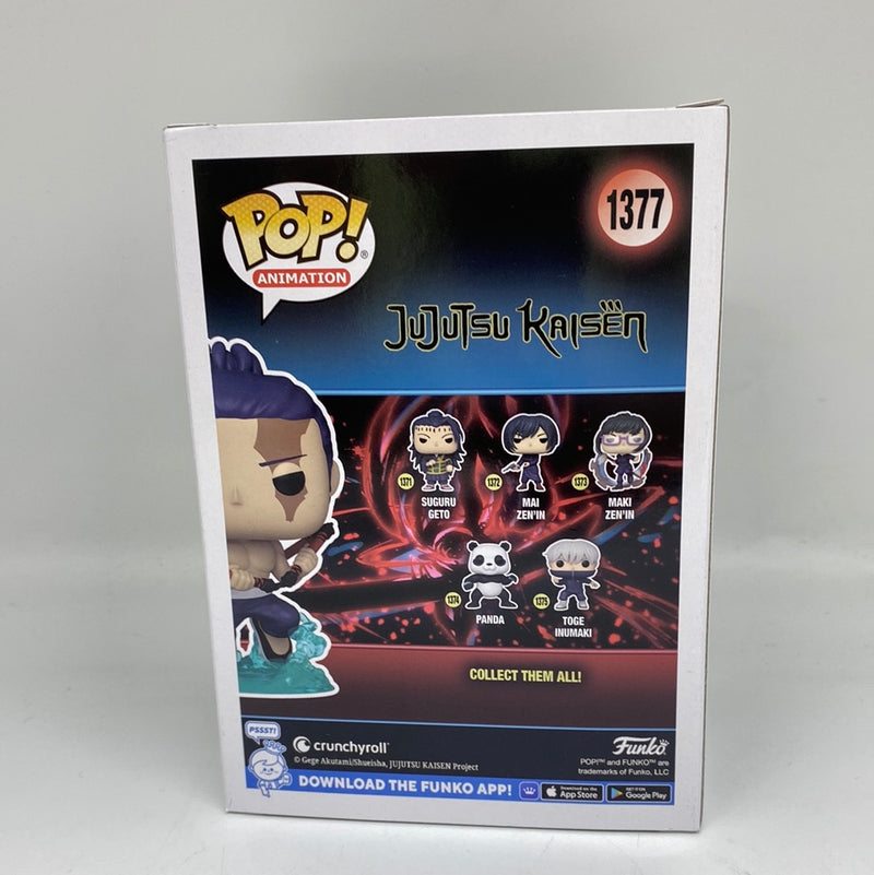 Funko Pop! Jujutsu Kaisen Aoi Todo