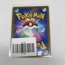 Duraludon V 122/184 RR -s8b VMAX Climax