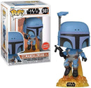 Death Watch Mandalorian [No Stripes] (Flying | Jetpack Blast) GameStop Exclusive Pop! Vinyl Figure