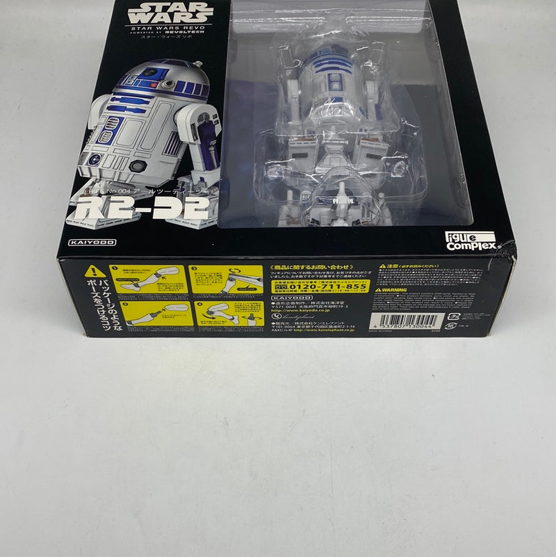 STAR WARS:REVO No.004 R2-D2 Figure KAIYODO