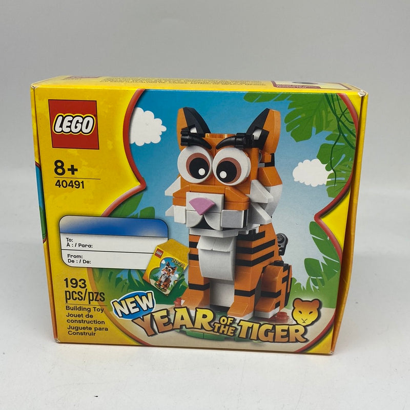 LEGO Seasonal: Year of the Tiger (40491)