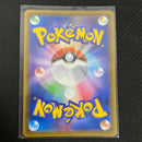 Umbreon VMAX RRR 048/069 S6a Japanese Pokemon Card Eevee Heroes