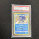 2021 SUICUNE SHINING FATES SHINY HOLO PSA 10 MINT