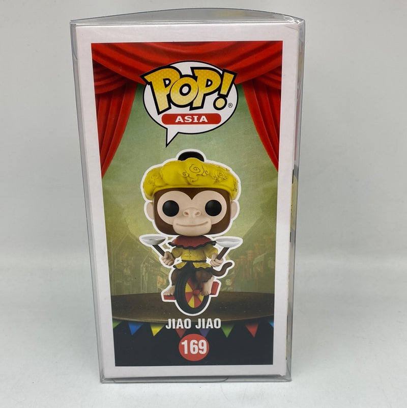 Funko Pop! Asia Chinese Acrobats: Jiao Jiao