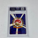 1997 Pokémon Japanese Jungle