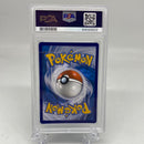 2022 Pokémon SWSH Brilliant Stars Full Art Lumineon V