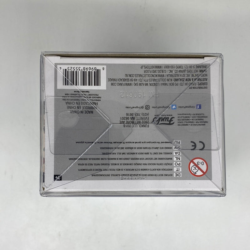 Funko Pop! Animation: Naruto Shippuden - Sasuke (Curse Mark)