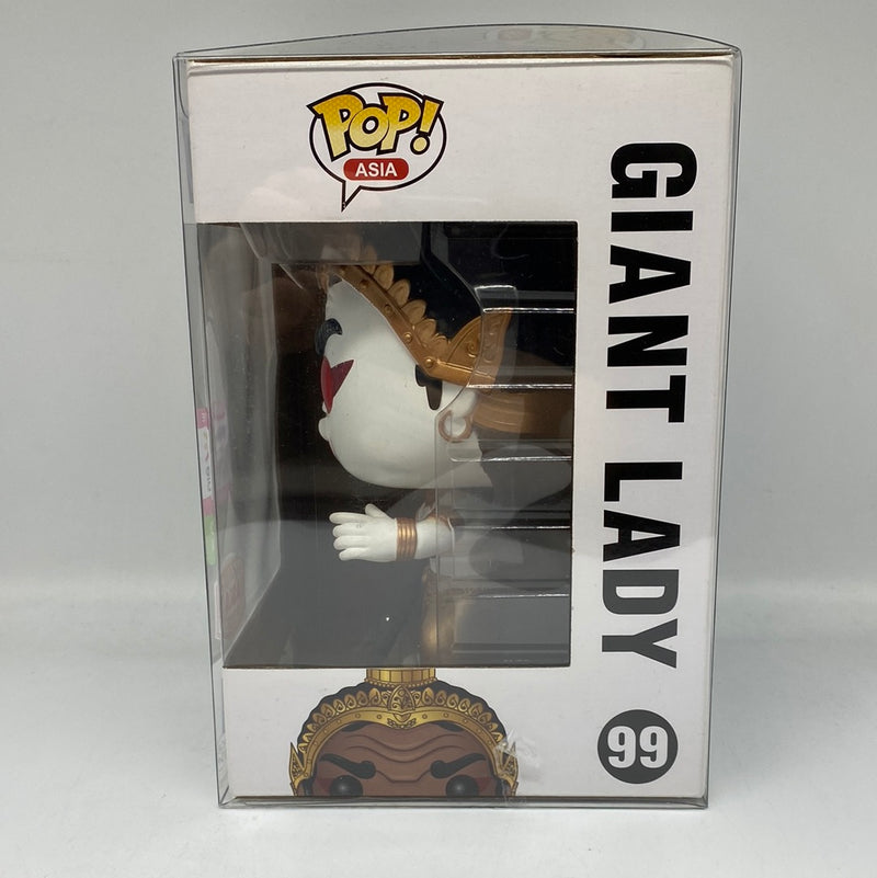 Funko Pop! Asia Legendary Creatures & Myths: Giant Lady (White & Gold)