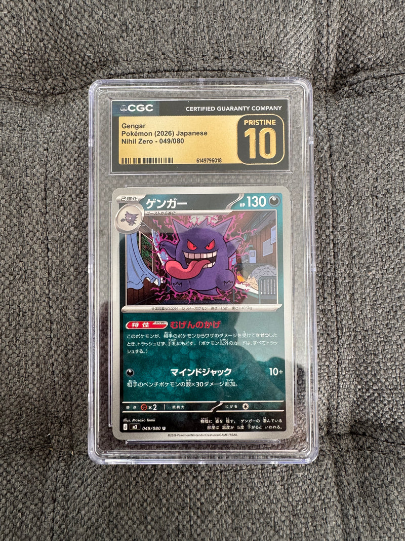 Gengar 049/080 – Nihil Zero – Japanese – CGC Pristine 10 – Pokémon TCG 2026