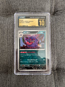 Gengar 049/080 – Nihil Zero – Japanese – CGC Pristine 10 – Pokémon TCG 2026