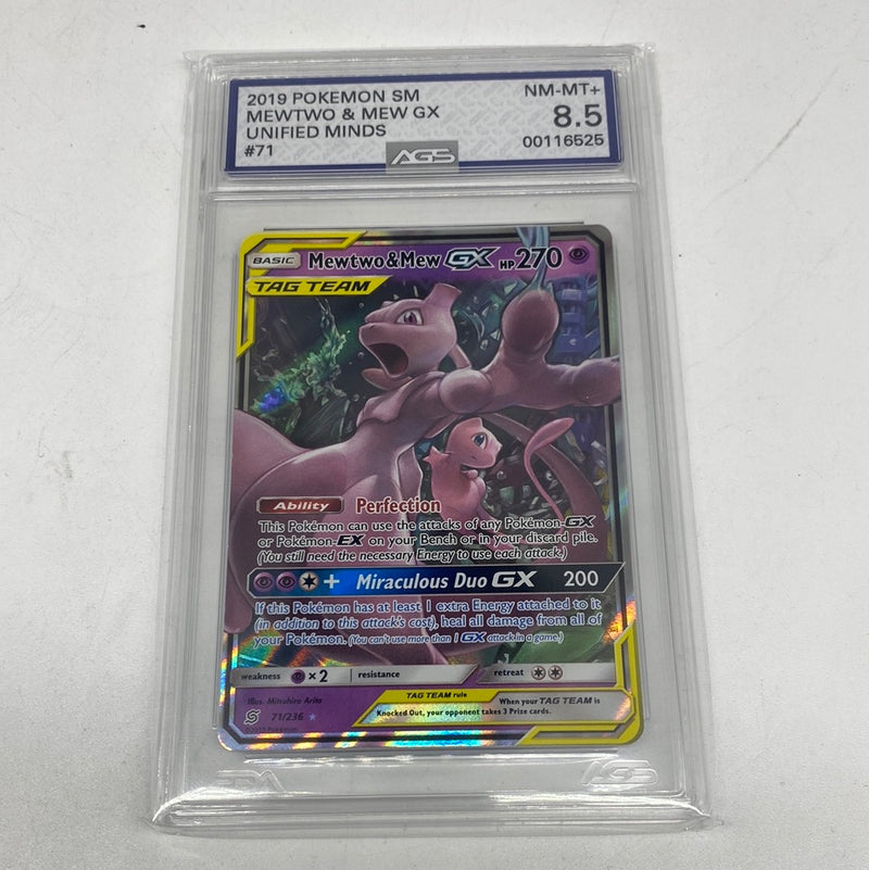 Mewtwo & Mew GX