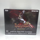 Funko Bayonetta Bloody Fates GameStop Exclusive Mystery Box