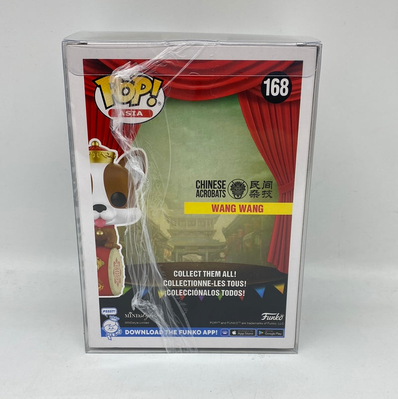 Funko Pop! Chinese Acrobats: Wang Wang