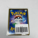 Cherrim | 006/184 | Holo Rare | Pokemon s8b VMAX Climax