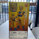 Dragon Ball Z Super Saiyan Son Goku 18" X-Plus Figure (Open Damaged Box)