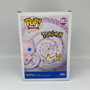 Funko Pop! Games: Pokémon Mew