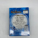 Duel Masters Trading Card Game DMS-02 Japanese Wizards of the Coast 2003 SEALED