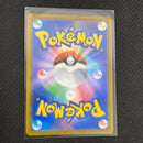 Pikachu V CSR 222/184 S8b VMAX Climax Japanese Pokemon Card Damaged
