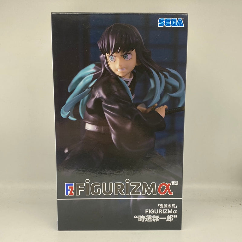 Demon Slayer | FIGURIZMa Muichiro Tokito Figure | SEGA