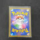 Pokemon Card Japanese - Galarian Slowking V SR 079/070 s5a - HOLO